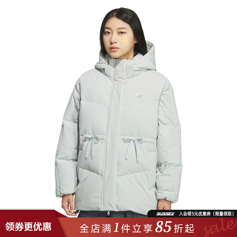 阿迪达斯运动休闲羽绒服