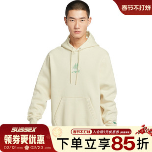 nike耐克冬季男子运动休闲连帽卫衣套衫HV1217-229