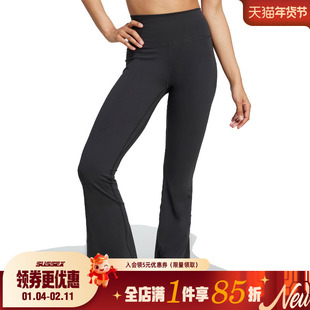 阿迪达斯秋季女子运动休闲紧身裤长裤JW7588