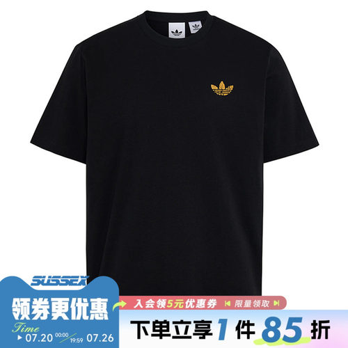 阿迪达斯运动训练休闲T恤