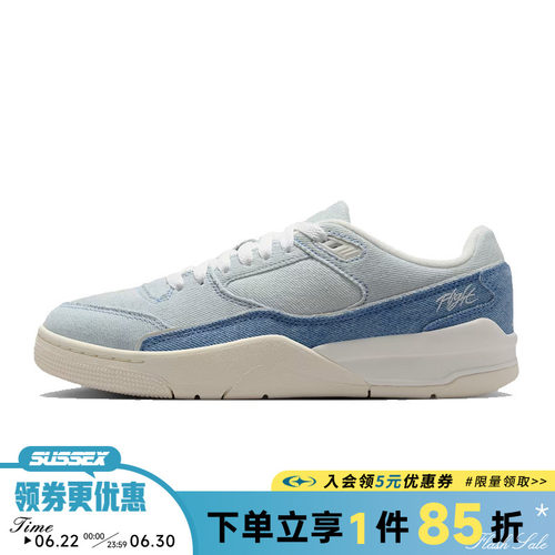 nike耐克运动鞋休闲鞋