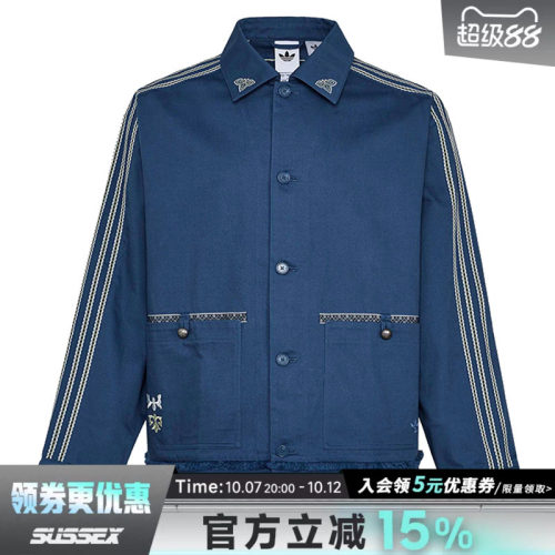 阿迪达斯运动休闲夹克外套
