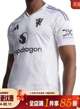 阿迪达斯秋季男子曼联足球运动休闲短袖T恤JI7424