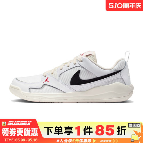 nike耐克运动鞋休闲鞋