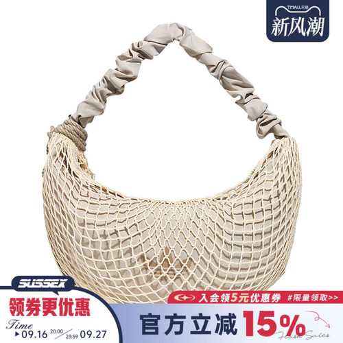阿迪达斯运动休闲单肩包