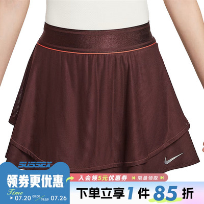 nike耐克运动休闲半身裙