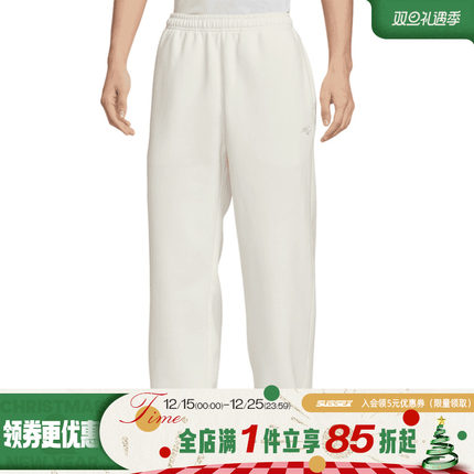 nike耐克春季男子运动休闲长裤IQ3709-133