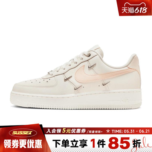 nike耐克运动鞋休闲鞋