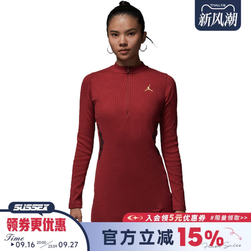 nike耐克运动休闲连衣裙
