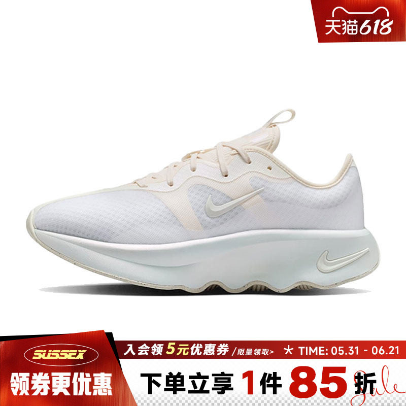 nike耐克夏季女鞋MOTIVA 2运动鞋训练跑步鞋II7278-100