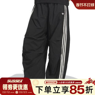 阿迪达斯三叶草春季女子运动休闲长裤KS2865