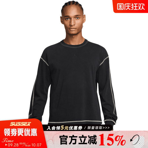 nike耐克运动训练休闲T恤