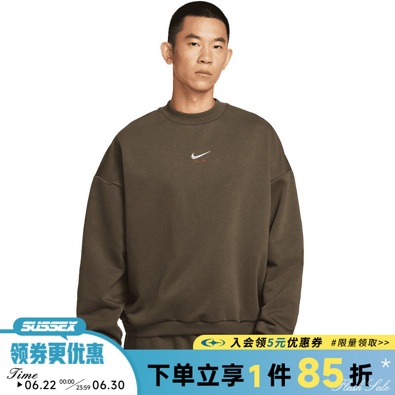 nike耐克运动休闲卫衣