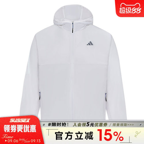 阿迪达斯运动休闲夹克外套