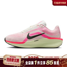 nike耐克夏季女鞋AIR WINFLO 11运动鞋训练跑步鞋IB7326-100