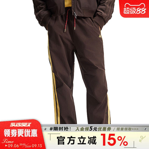 阿迪达斯运动休闲长裤