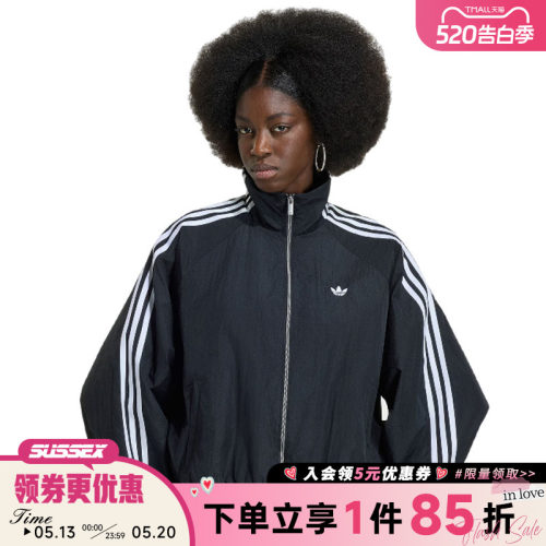 阿迪达斯运动休闲夹克外套