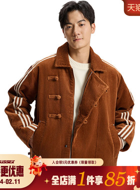 阿迪达斯三叶草春季男子运动休闲棉服外套KQ5135