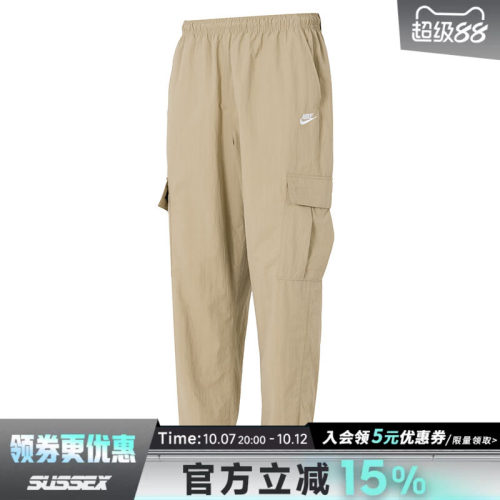 nike耐克运动休闲长裤