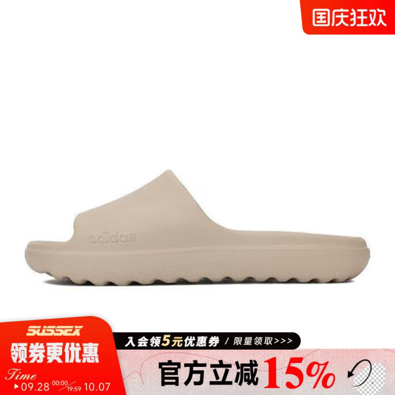 阿迪达斯运动鞋休闲拖鞋