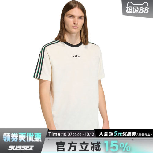 阿迪达斯运动训练休闲T恤