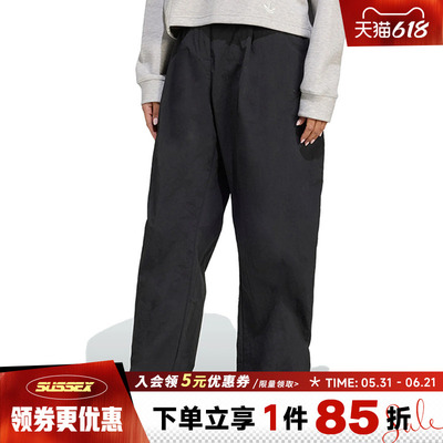 阿迪达斯三叶草夏季女子运动休闲长裤JX8111