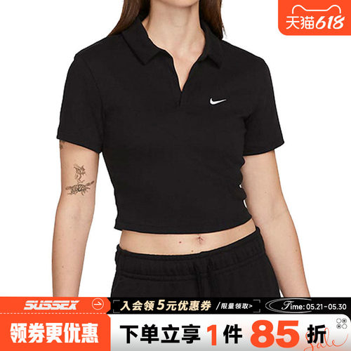 nike耐克运动训练休闲T恤