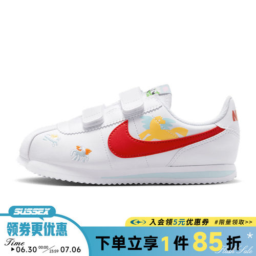 nike耐克运动休闲童鞋