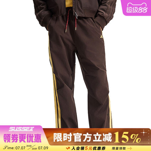 阿迪达斯运动休闲长裤