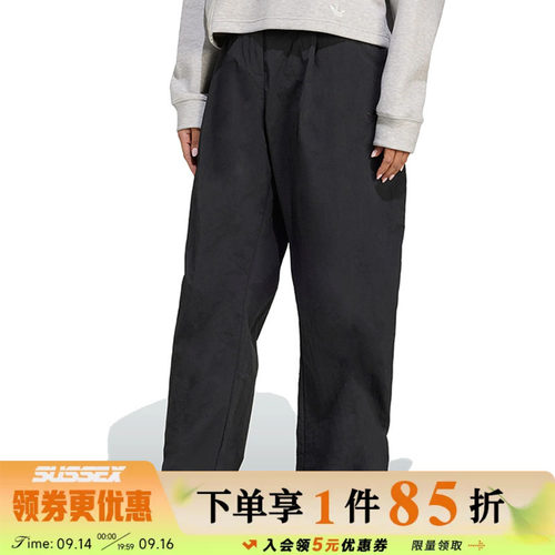 adidas阿迪达斯三叶草ADICOLOR夏季女子休闲梭织裤运动长裤JX8111