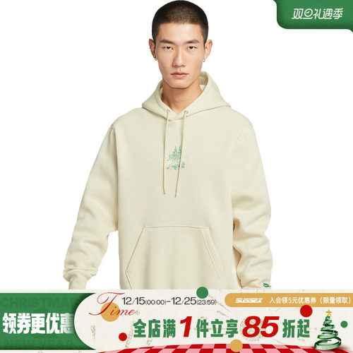 nike耐克运动休闲卫衣