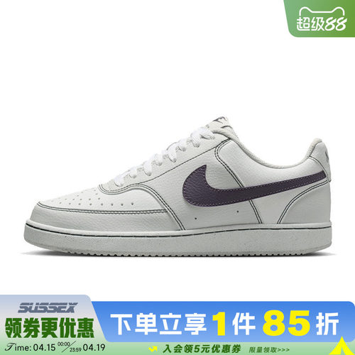 nike耐克运动鞋休闲鞋