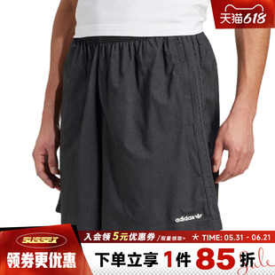 阿迪达斯三叶草夏季男子运动休闲五分裤短裤JX3081