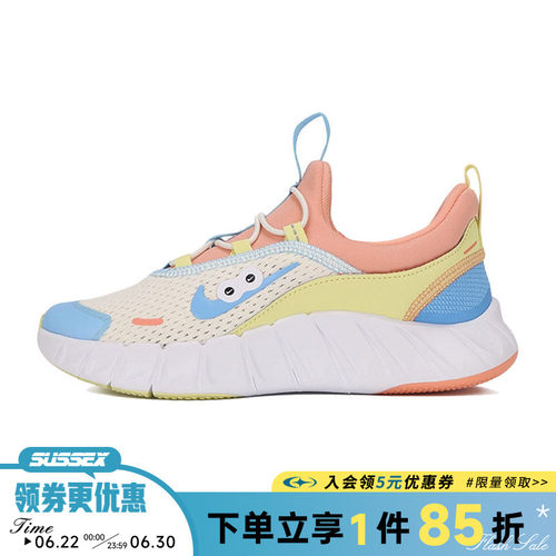 nike耐克运动休闲童鞋