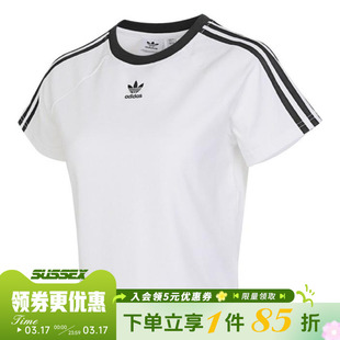 阿迪达斯三叶草女子运动休闲圆领短袖T恤JC8704