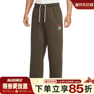 nike耐克春季男子篮球运动休闲长裤IQ3820-212