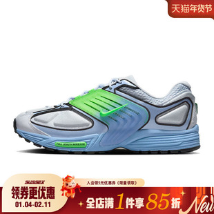 nike耐克春季男鞋AIR PEGASUS WAVE运动鞋训练跑步鞋IB0612-006