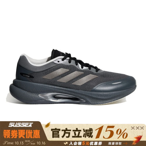 阿迪达斯运动训练跑步鞋