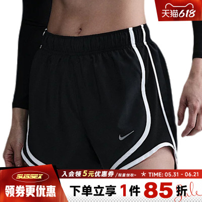 nike耐克运动休闲短裤