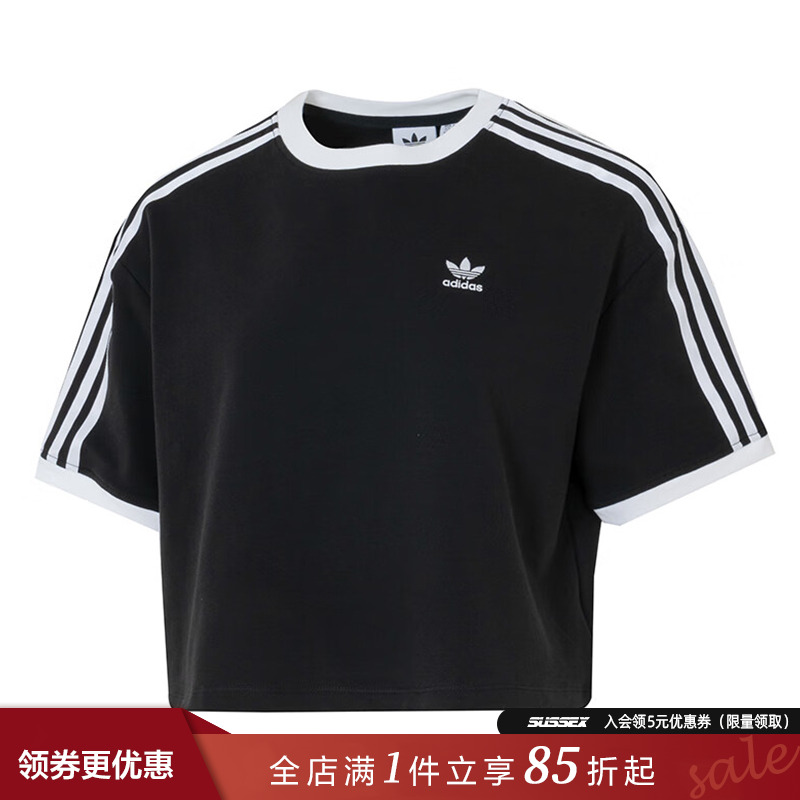 阿迪达斯运动训练休闲T恤