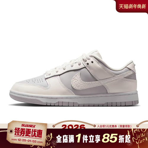 nike耐克运动鞋休闲鞋