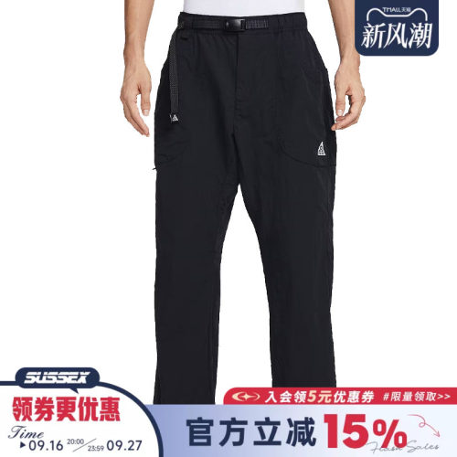 nike耐克运动休闲长裤