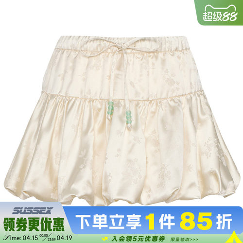 阿迪达斯运动休闲半身裙