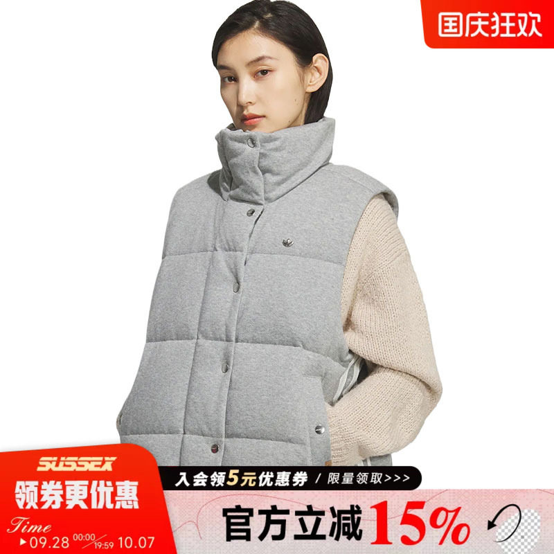 阿迪达斯运动休闲羽绒服