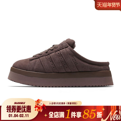 阿迪达斯运动鞋休闲鞋