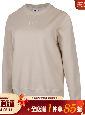 nike耐克春季女子运动休闲圆领卫衣套衫DQ5752-104