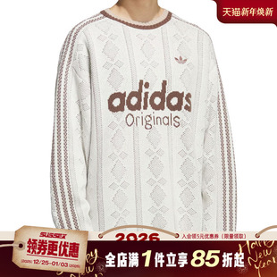 阿迪达斯三叶草冬季 KS5956 男子运动休闲圆领卫衣套衫