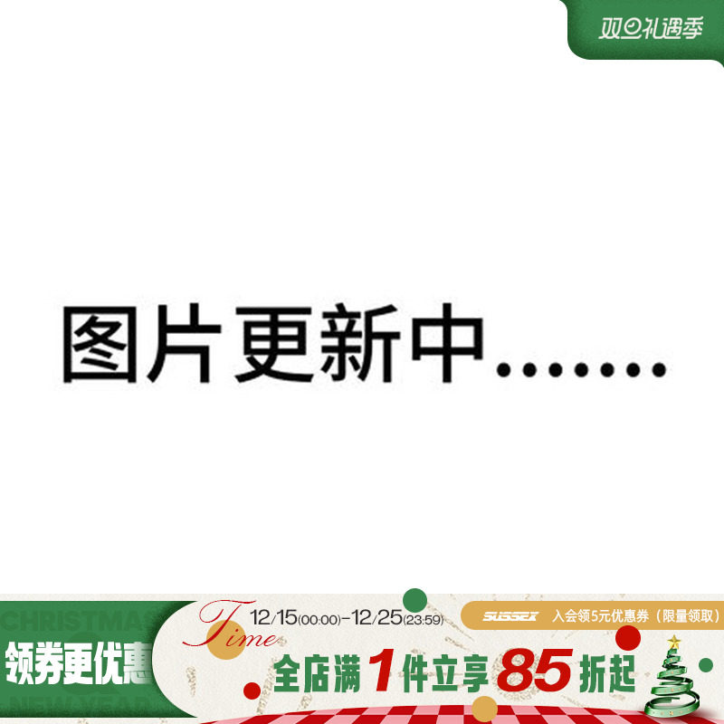 阿迪达斯运动训练休闲T恤