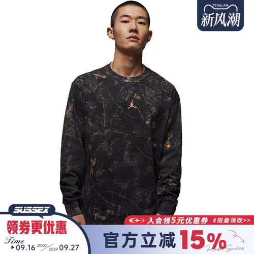 nike耐克运动训练休闲T恤