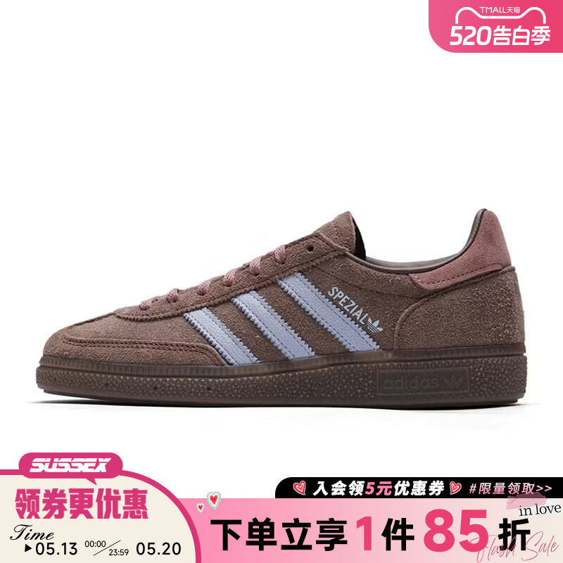 阿迪达斯三叶草春季女鞋HANDBALL SPEZIAL运动鞋休闲鞋IH1503